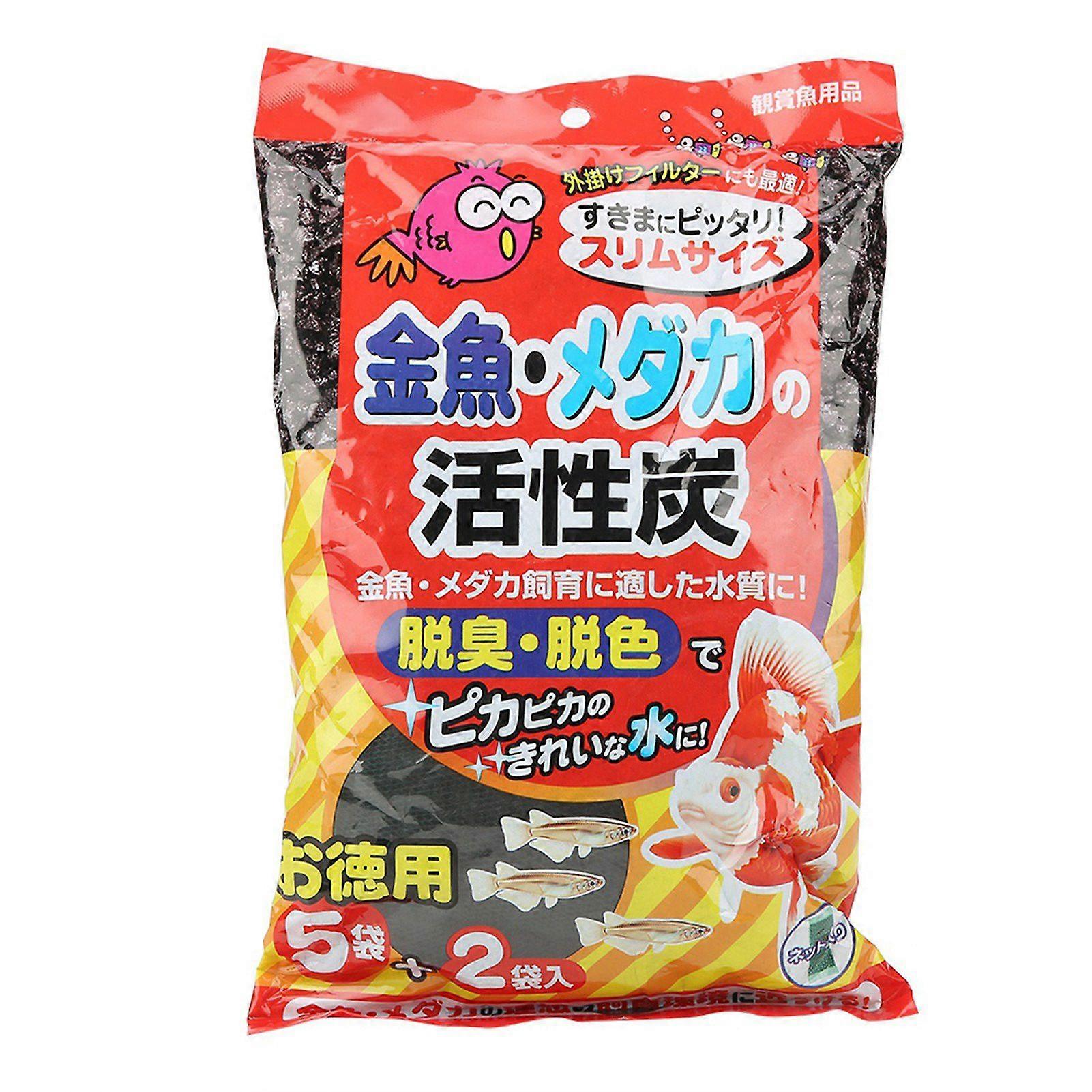 Multifunctional Efficient Activated Carbon Filter Media Fish Tank Aquarium(7 Net Bags)