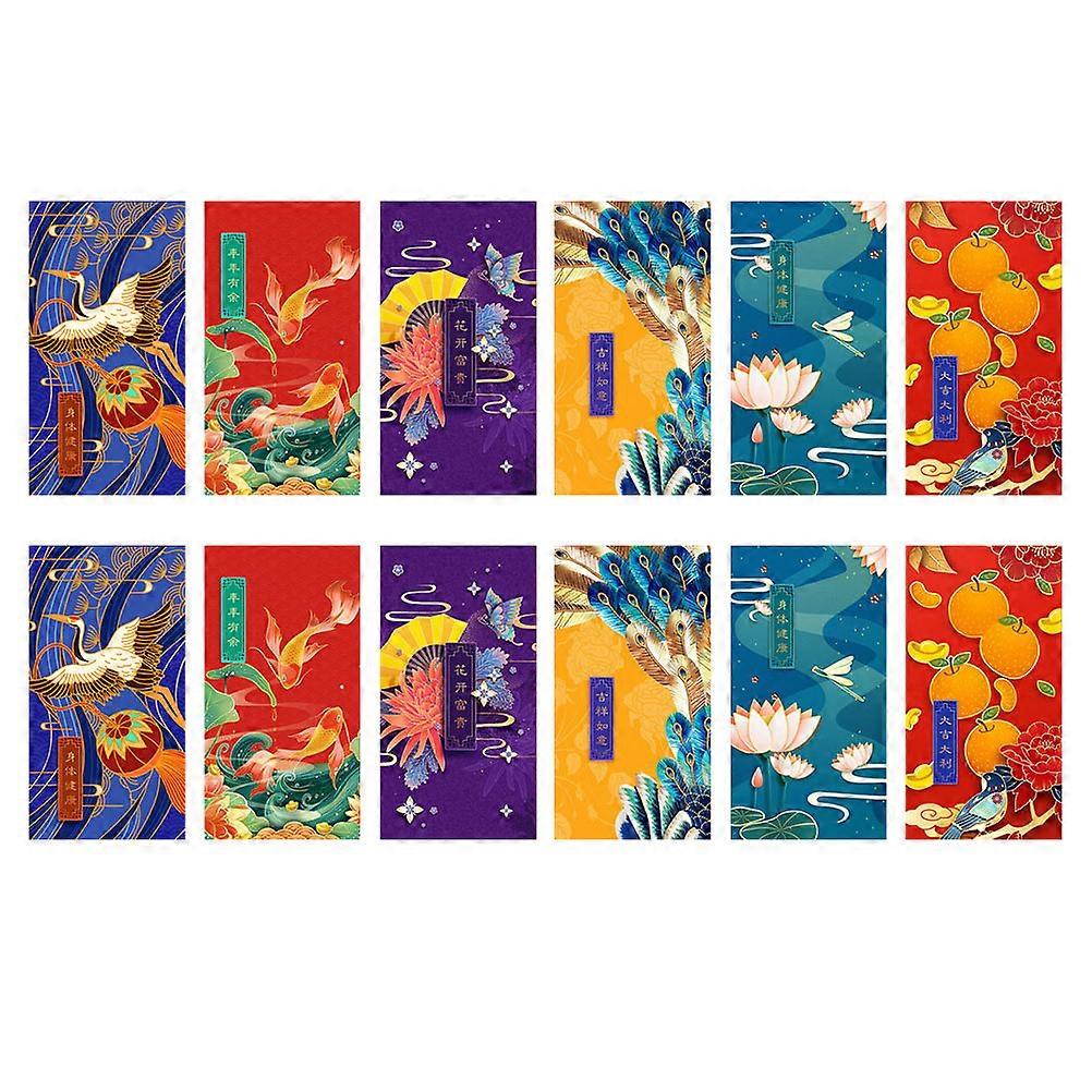 Red Envelope for Storage Using 12Pcs New Year Money Pouch Multi Color