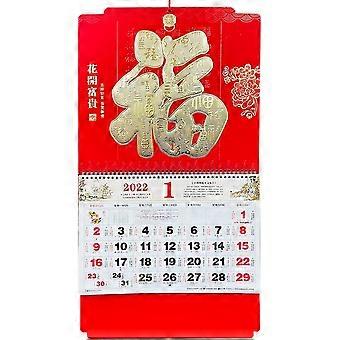Calendrier chinois 2022 Calendrier mensuel-chanceux/fook Calendrier pour l’année du tigre-Mesure : 26.6 « x 14.6 » (AD9503)