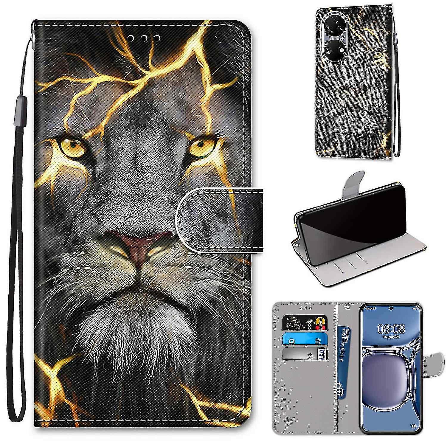 Compatible With Huawei P50 Lion Mobile Case