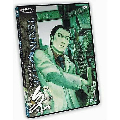 Texhnolyze 3 Retaliation [DVD] [Region DVD