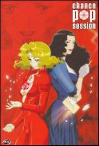 Chance Pop Session Complete Collection DVD - Region 2