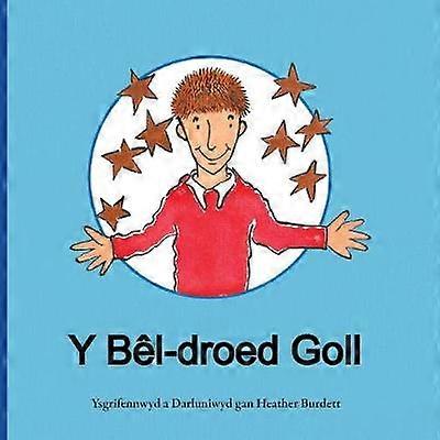 Y Bêl-droed Goll
