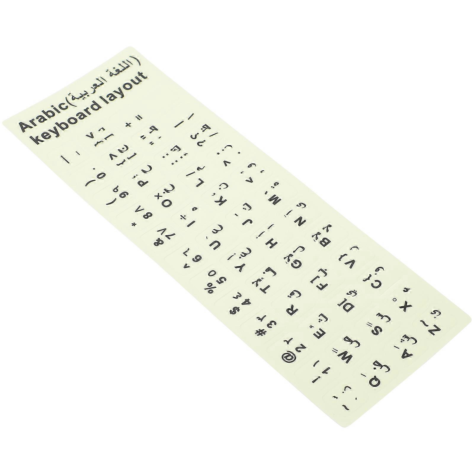 Desktop Keyboard Stickers Keyboard Stickers for PC Backlight Bilingual Input Protection Night Light 18.00X6.50X0.10CM 1Pack