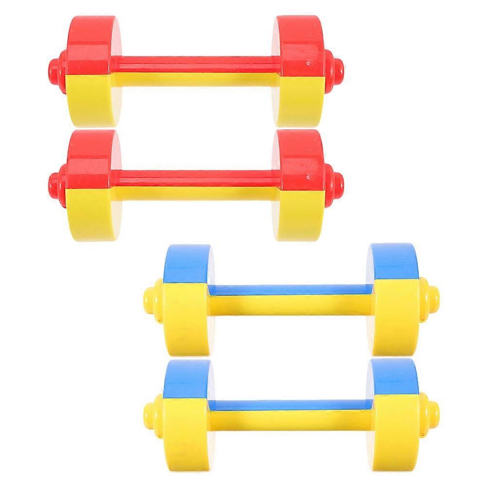 Exercise Equipment For Kids Dumbbell For Kindergarten Gymnastics Toddler Weights Red-Yellow Combination Color Recognition Enhancement 2 Pairs