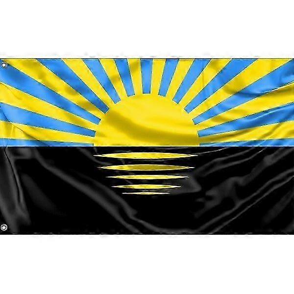 Dontesk Flag, Ukraine I Flag