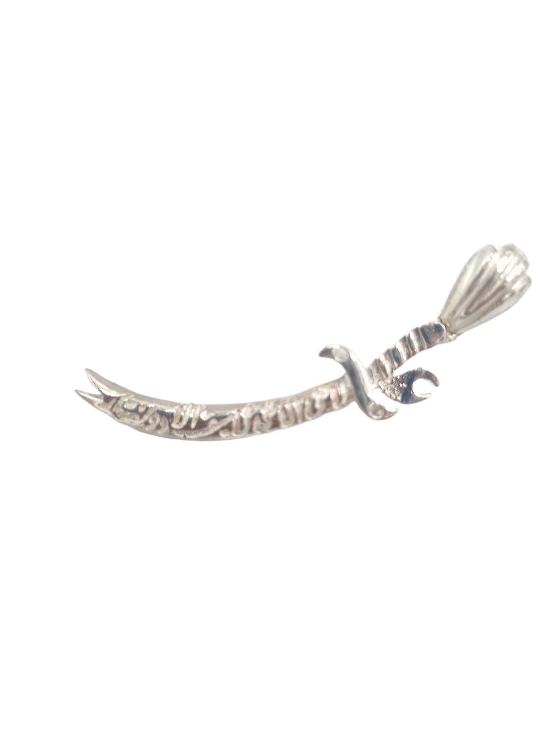 Sword Zulfiqar Ali - Medallion