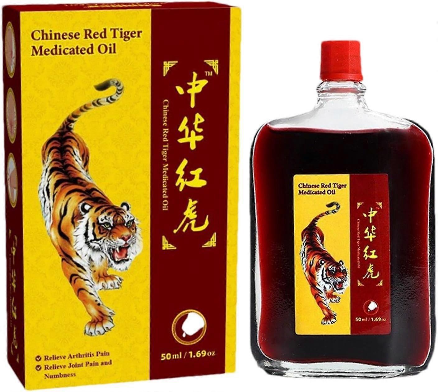 怪我の治療薬用オイル、マッサージ薬用オイル、関節の不快感のためのスポーツ筋肉マッサージオイル、体外リラックスマッサージオイル