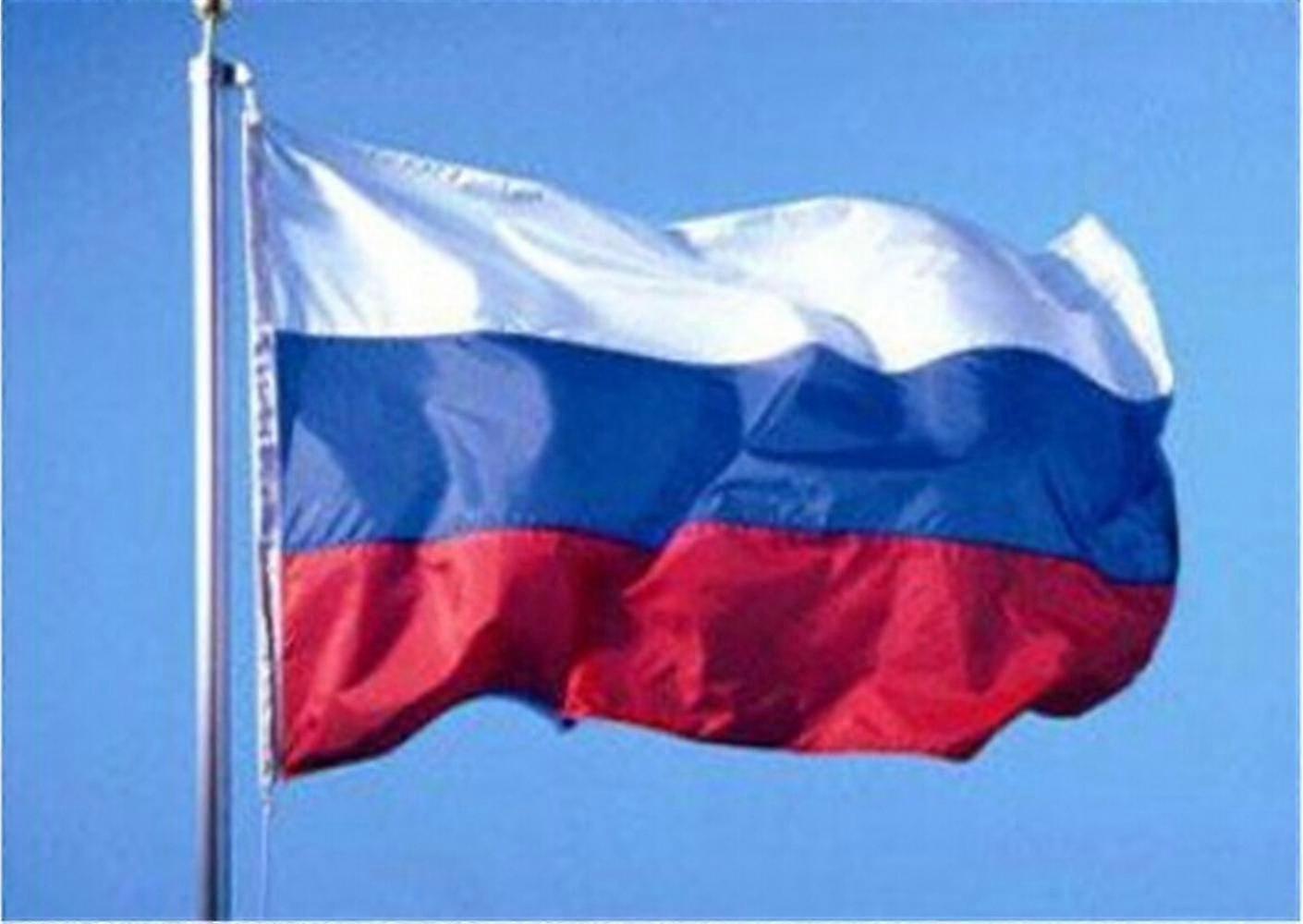 Flag Various Countries Of The World Polyester Flag
