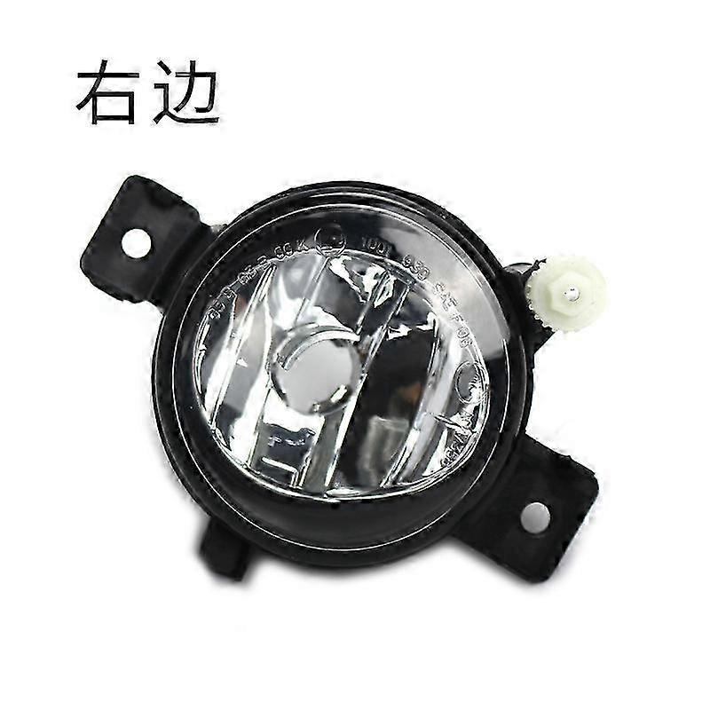 Front Bumper Fog Lamp for 11-13 BMW X5E70 Regular Version