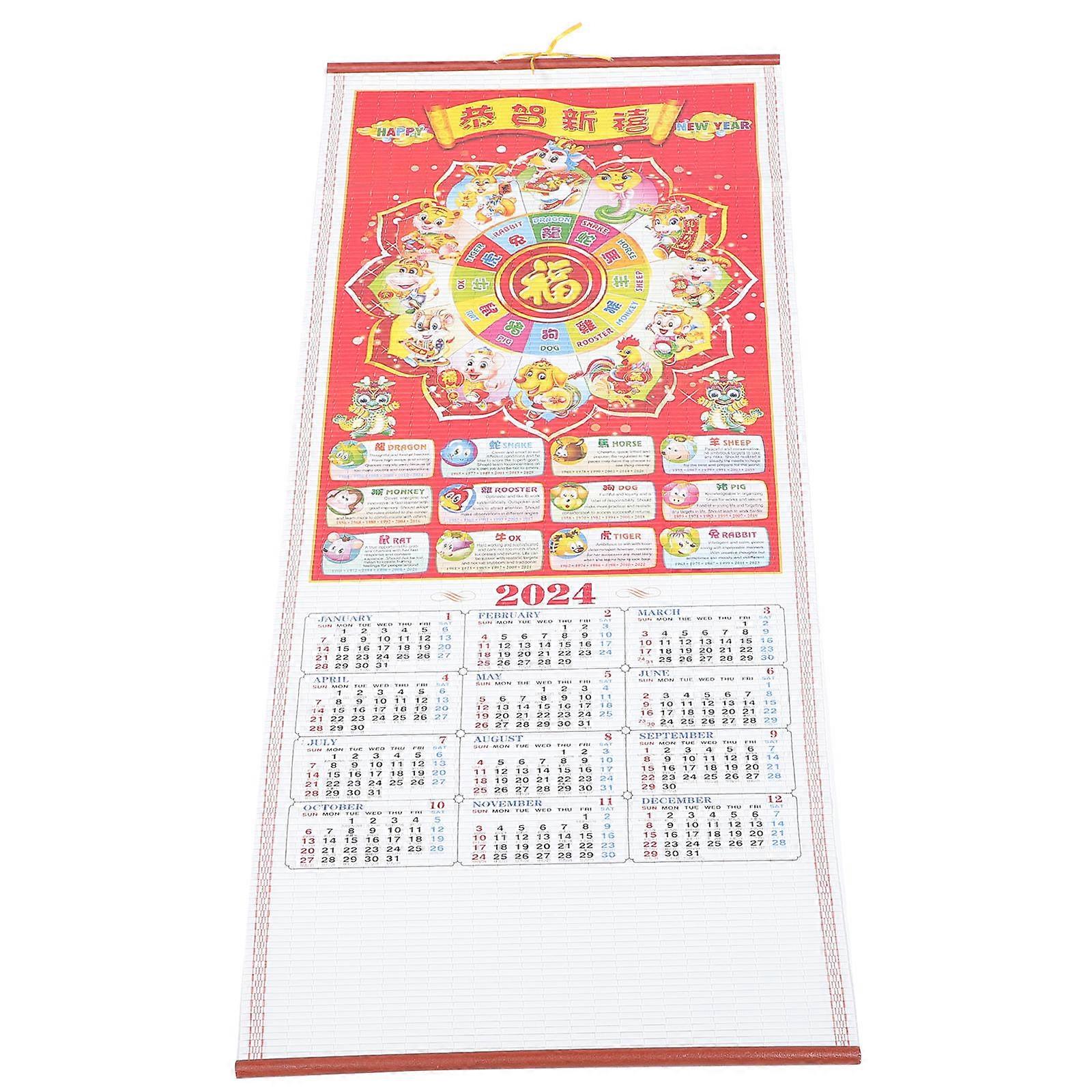 Premium Quality Chinese Lunar Year Calendar For Home And Office Use With Rectangular Shape In 76X31.7CM Size 1Set