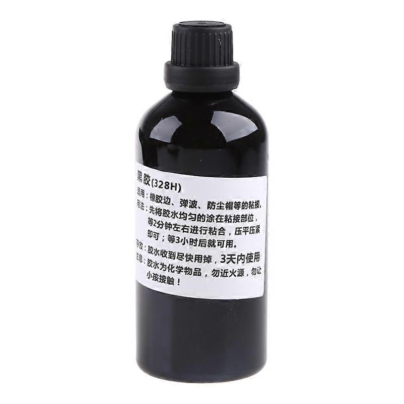 多功能胶粘剂适用于脱胶喇叭M89B