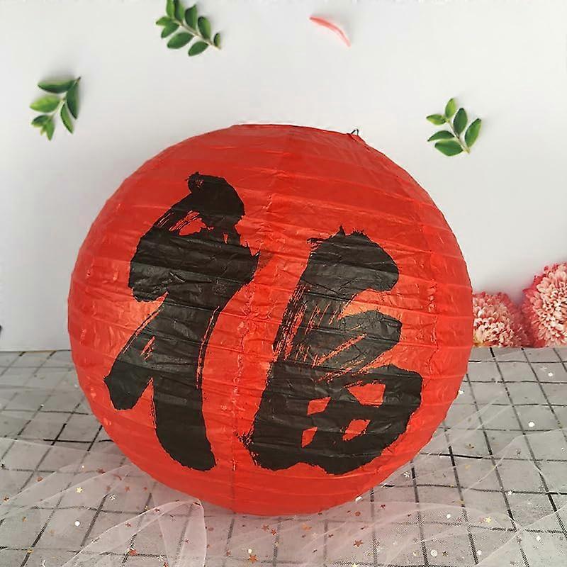 Paper Lanterns Decorative Hanging Lanterns for Indoor Outdoor Home and Party Events, Red Color, 10 Pack