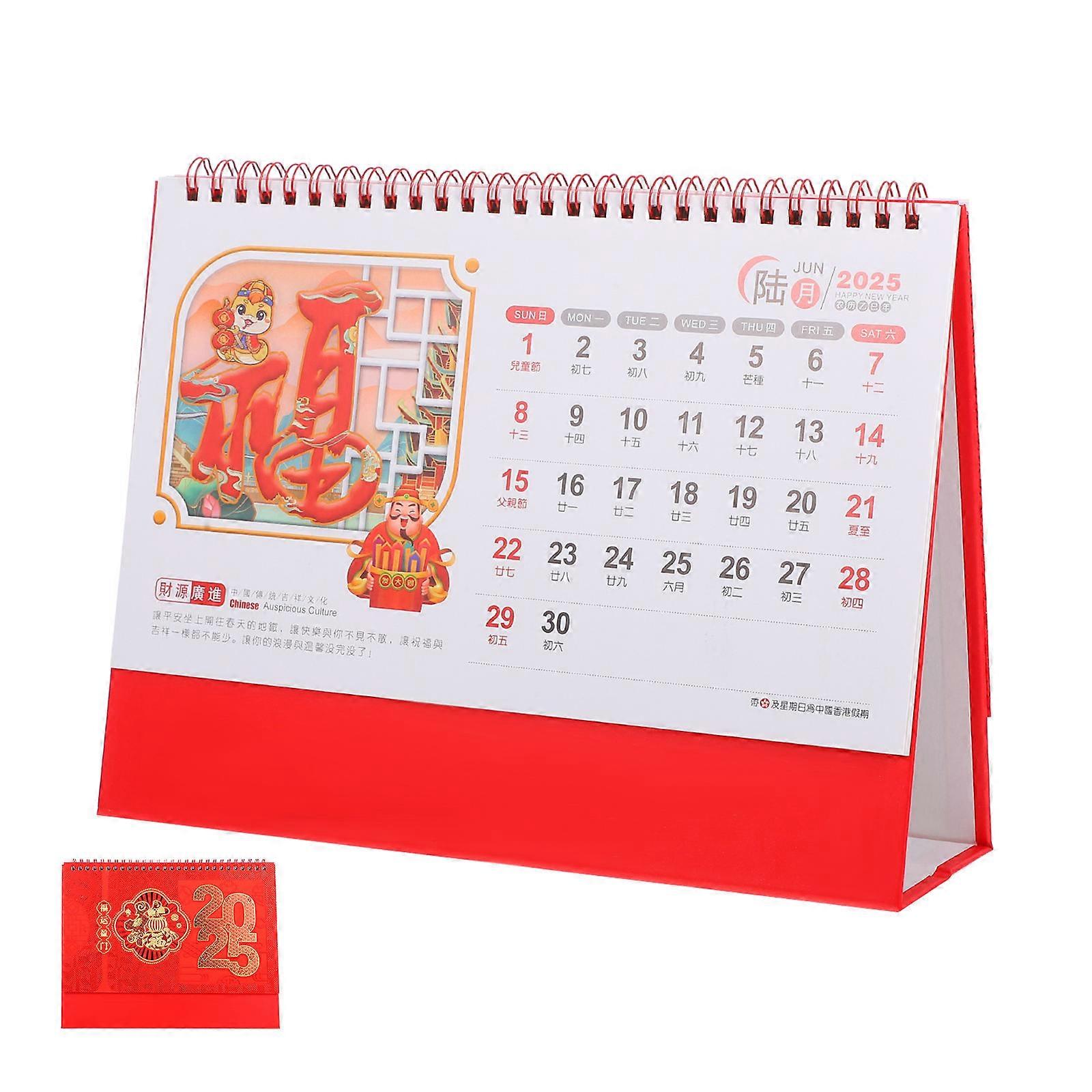 Year of Snake Flip Calendar for Daily Use Red Paper Desk Calendar