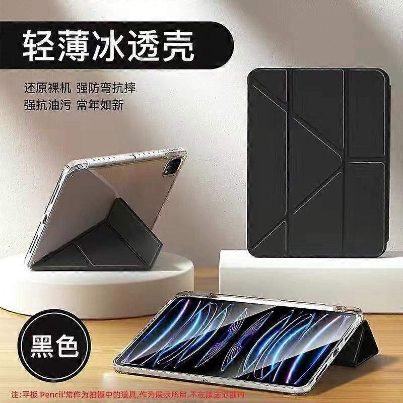Stylish Case For Ipad 7/8/9 10.2" Black Transparent No3529