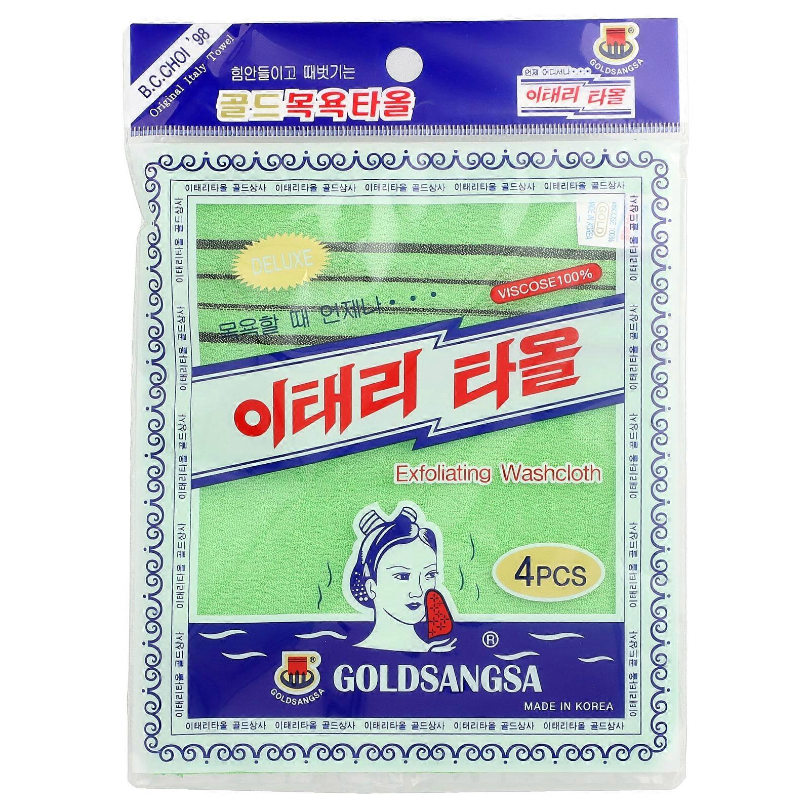 Goldsangsa, Exfoliating Washcloth