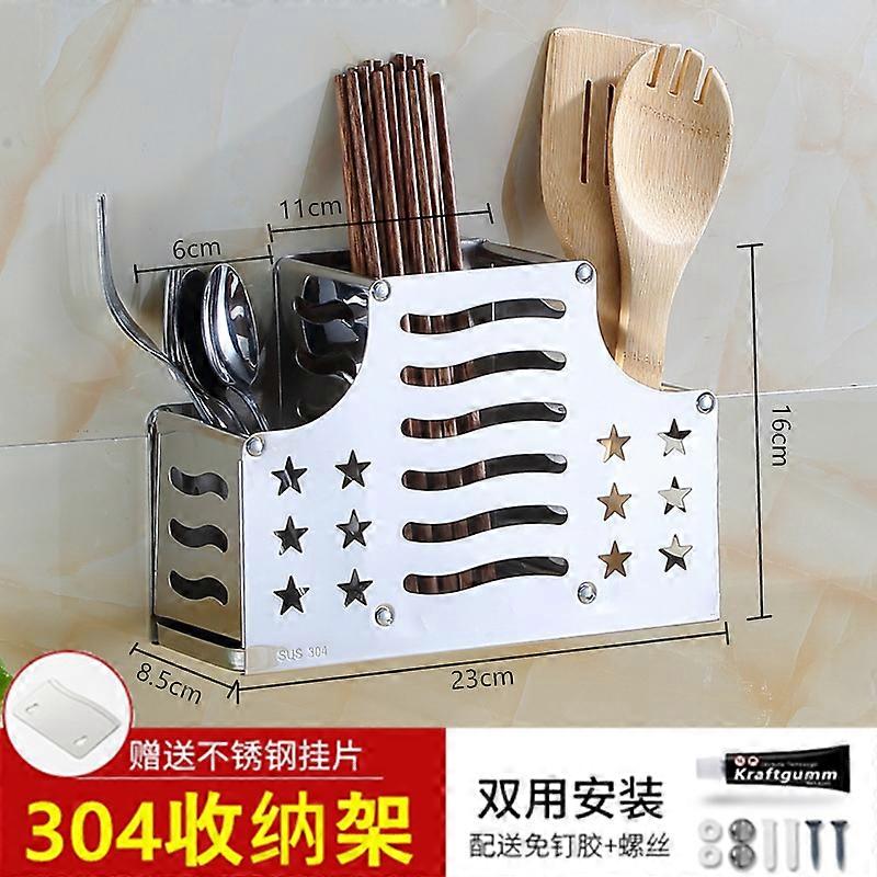 Kitchen Shelf Organizer, Household Cup Storage Desktop Multi Function Cup Drying Rack for Office,WhiteNEW7