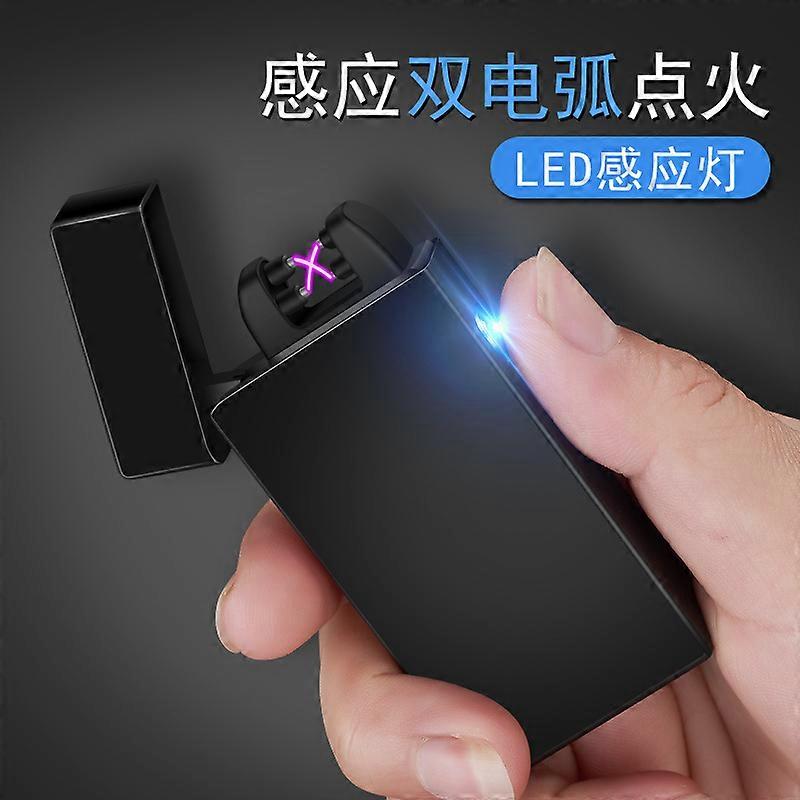 Usb Creative Charging Lighter Induction Cross Double Arc Cigar Cigarette Lighter Side Led Light Customized Lighter