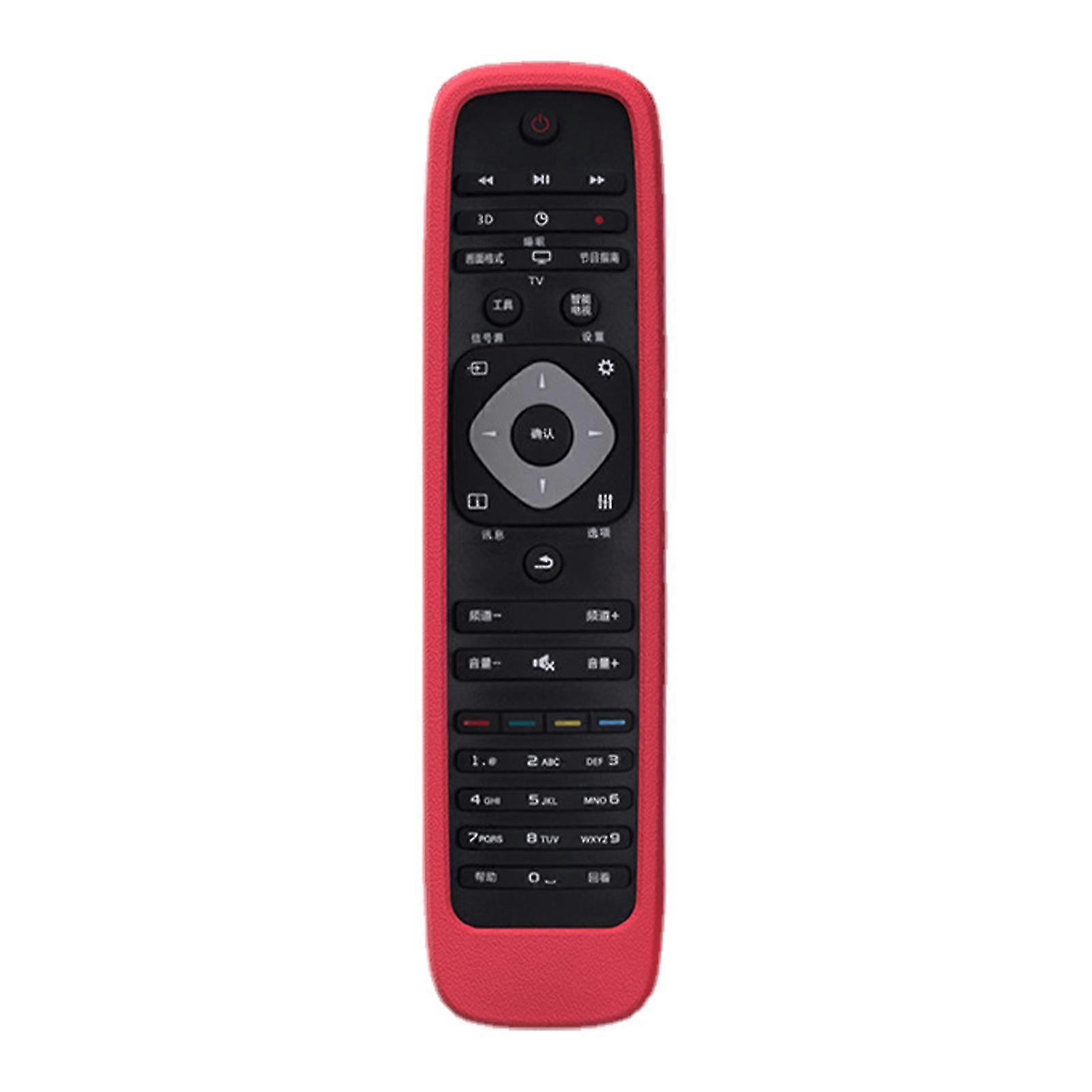 Remote Control Soft Silicone Case Shock Proof Thickened Silica Gel Material Tv Remote Control Protecter