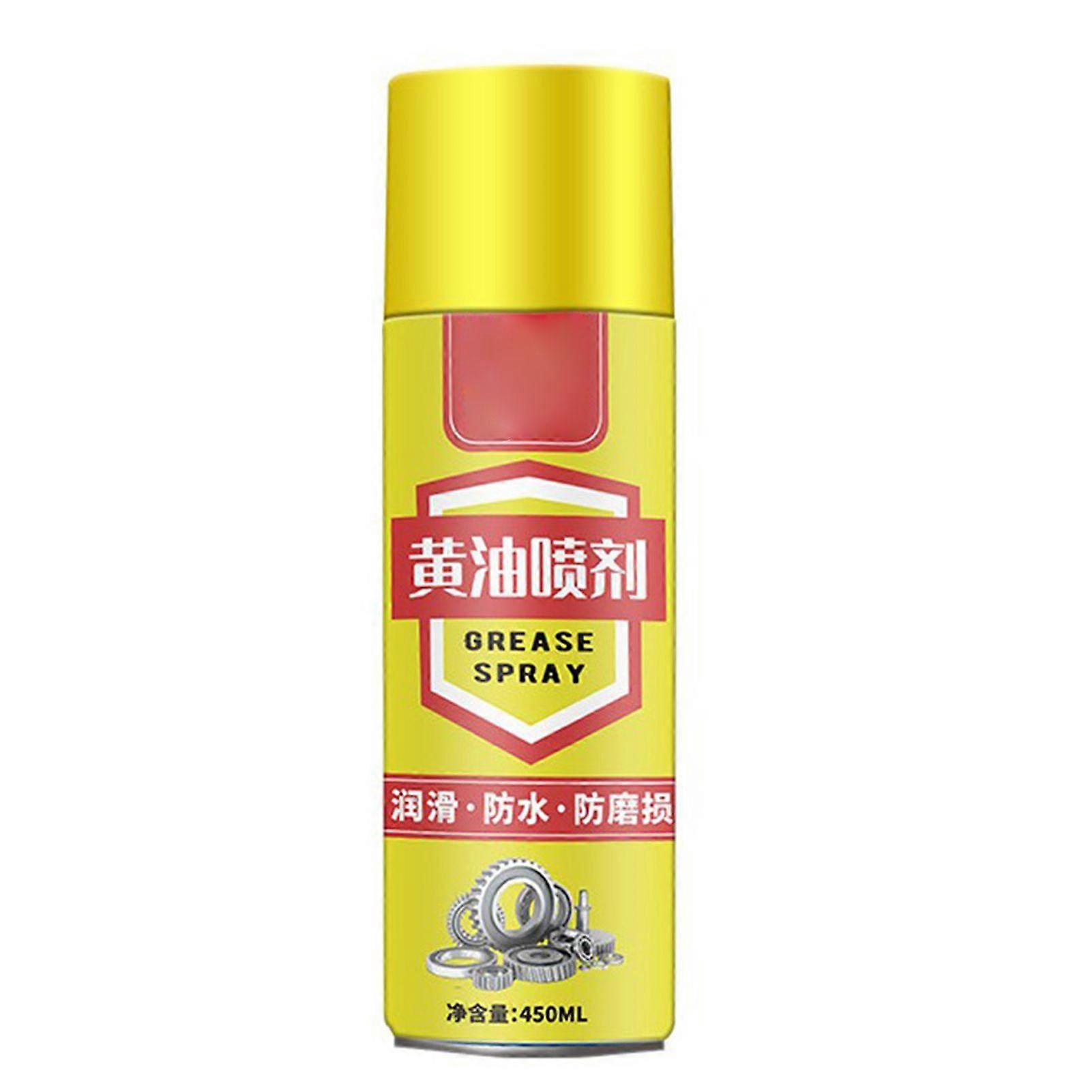 Rust remover spray for car high temperature resistant 450ml