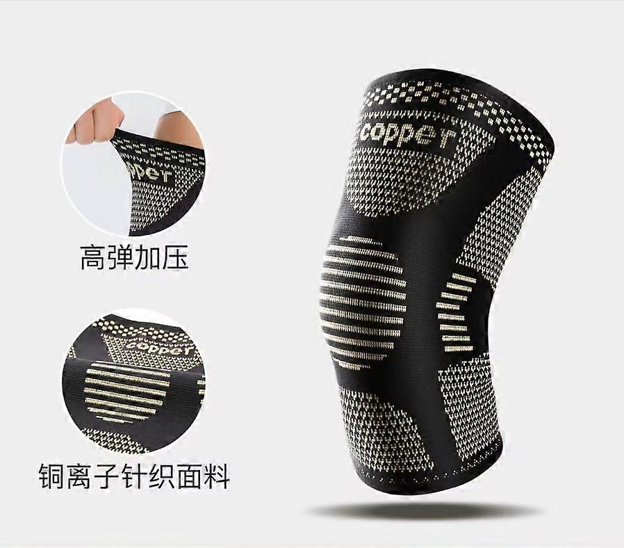 Copper Fiber Knitted Knee Brace for Basketball Running, Compression Support for Joint Protection