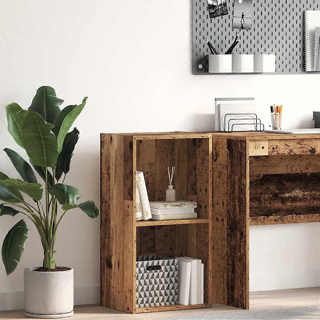 书柜再生木材外观 40x30x77 厘米工程木材