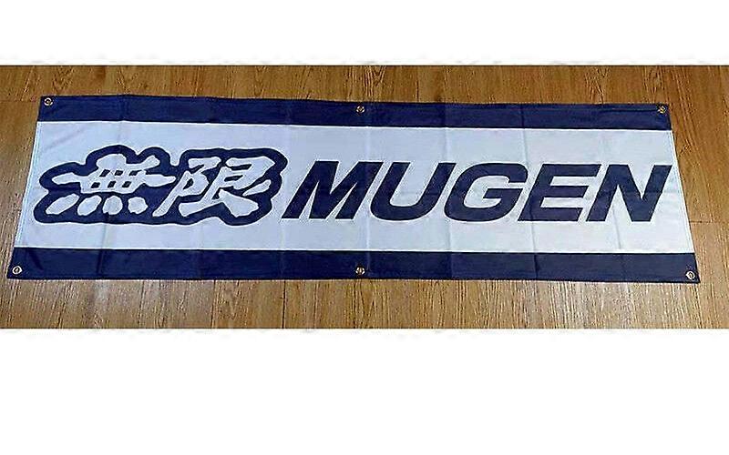 Mugen Banner FB1179