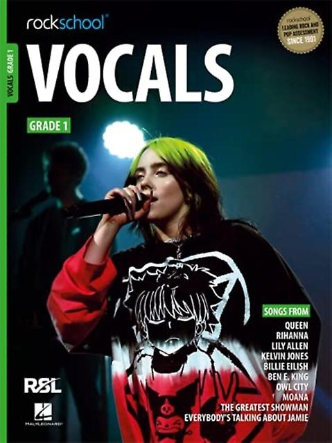 ספר רוק-סקול שירה כיתה א' 2021