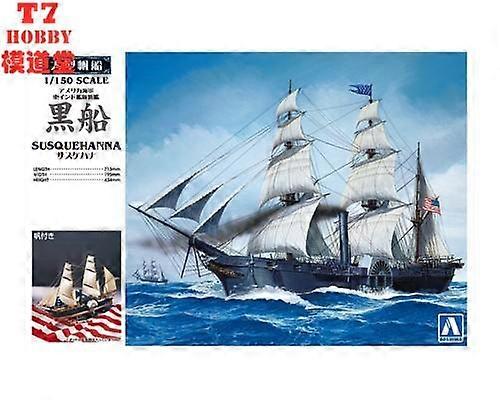 Aoshima 04710 1/150 Scale Sasukehana Model Kit