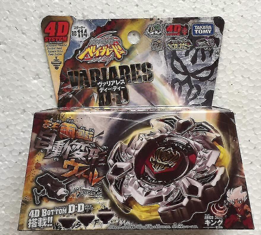 Tomy Ιαπωνικό Beyblade Bb114 Βαριαρέ 4d Σύντηξη Μετάλλων + Εκτοξευτής Φωτός-bb114