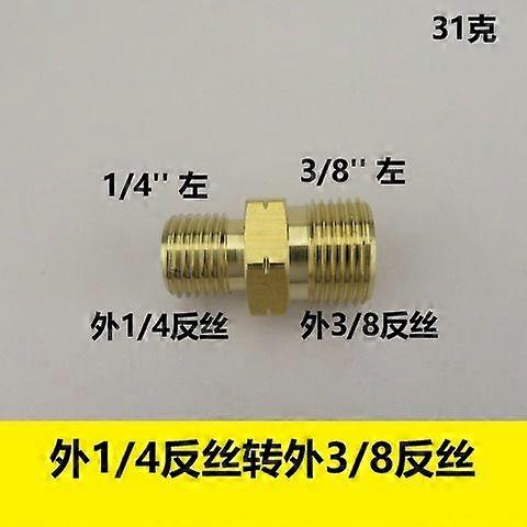 2PCS Brass Pipe Thread Adapters: 1/4'' Positive to 3/8'' Negative Thread Fitting - Conversion Coupling for Industrial Gas Systems
