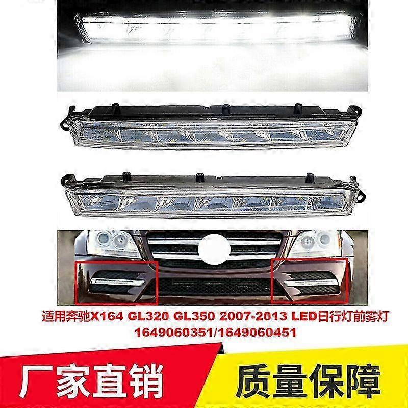 Front Fog Lamp LED Daytime Running Light for 2007-2013 Mercedes-Compatible Models 1649060351 1649060451