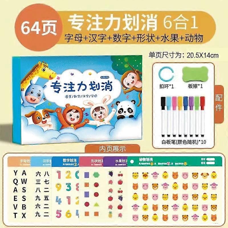 Find something different, focus and enjoy clearing cards to improve concentration