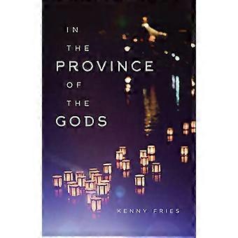 I gudenes provins (Living Out: Gay and Lesbian Autobigraphies)