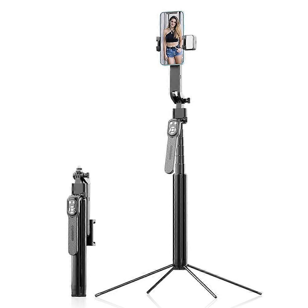 Expandable Auto Face Tracking Tripod with Single Fill Light