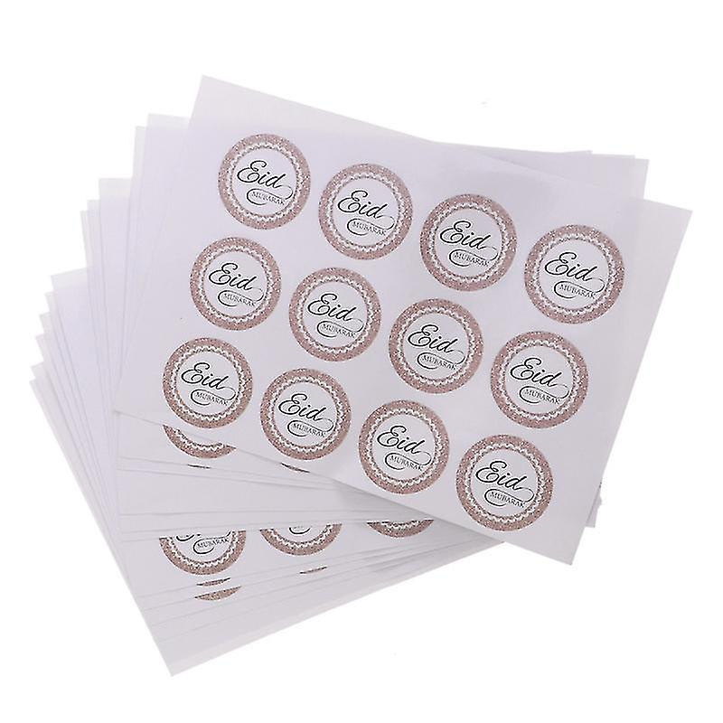 12sheets Mubarak Stickers