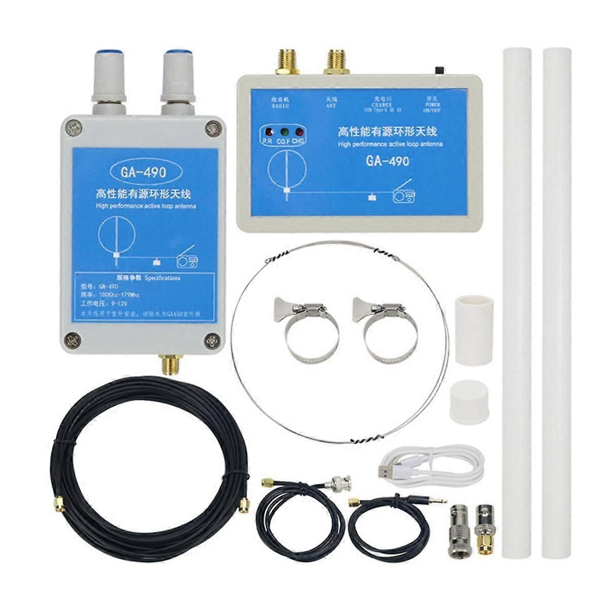 Outdoor Shortwave Antenna Ga490 Radio/SDR/Malachite Radio Antenna Shortwave Nhk Multi-Function Convenient Radio,10M