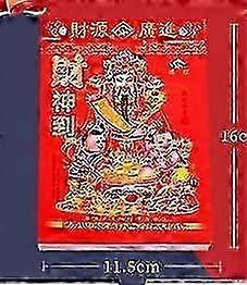 Daily Tear-Off Calendar for the Year of the Snake - 365 Pages with 24 Solar Terms