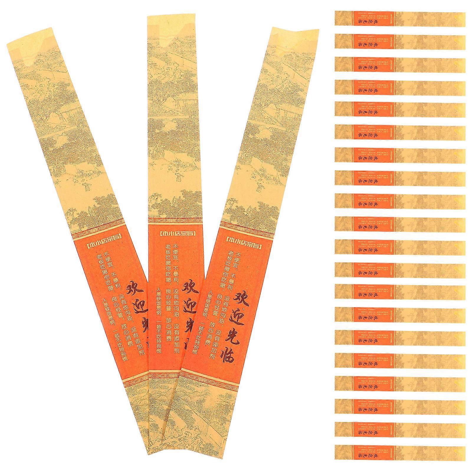 حقائب محمولة توفير مساحة سهلة الاستخدام أكمام عيدان تناول الطعام لأصحاب الأعمال العائلية المنزل 500 عبوة