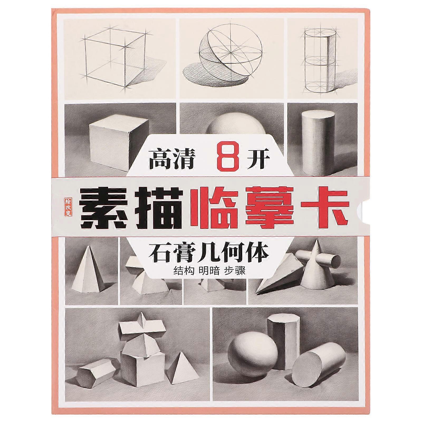 for Home Multi Paper Practice Tools with Detailed Instructions Perfect for Beginners and