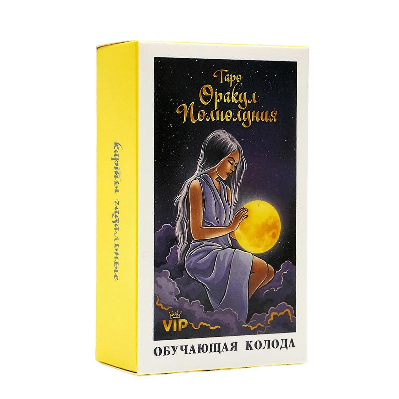 Tarot Cards, Russian Deck, Party Game, Includes Instructions, Fortune Telling Set