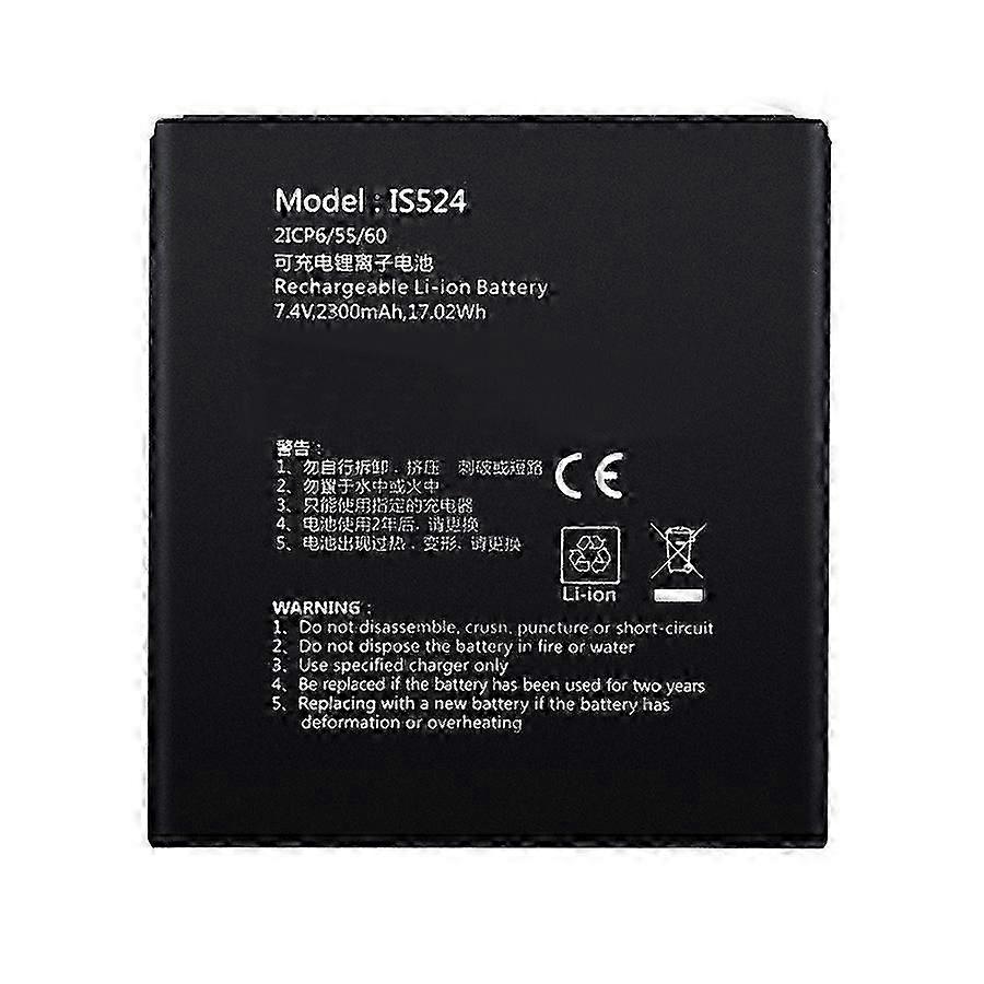 Already tested Applicable To Balvenie Pax D210 Pos Machine Battery Is524