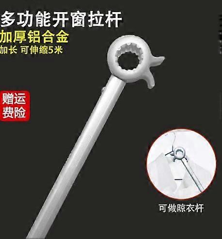 Ouverture De Fenêtre Poteau Bâton Puits De Lumière Réguliers Et Hauts Fenêtre Commande Ouvre-Tige Baguette Alliage D’aluminium Aveugle Abat-jour Tirer Bâton Pour Chambre Salon Kitc