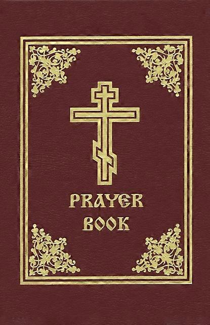 Prayer Book - Holy Trinity Publications