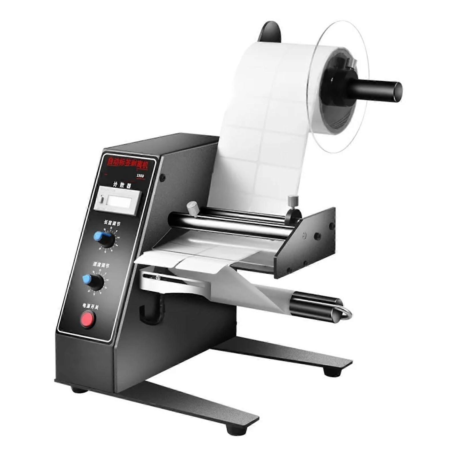 Automatic Label Dispenser 1150D Wide Range Dual Core for Packaging and Wrapping