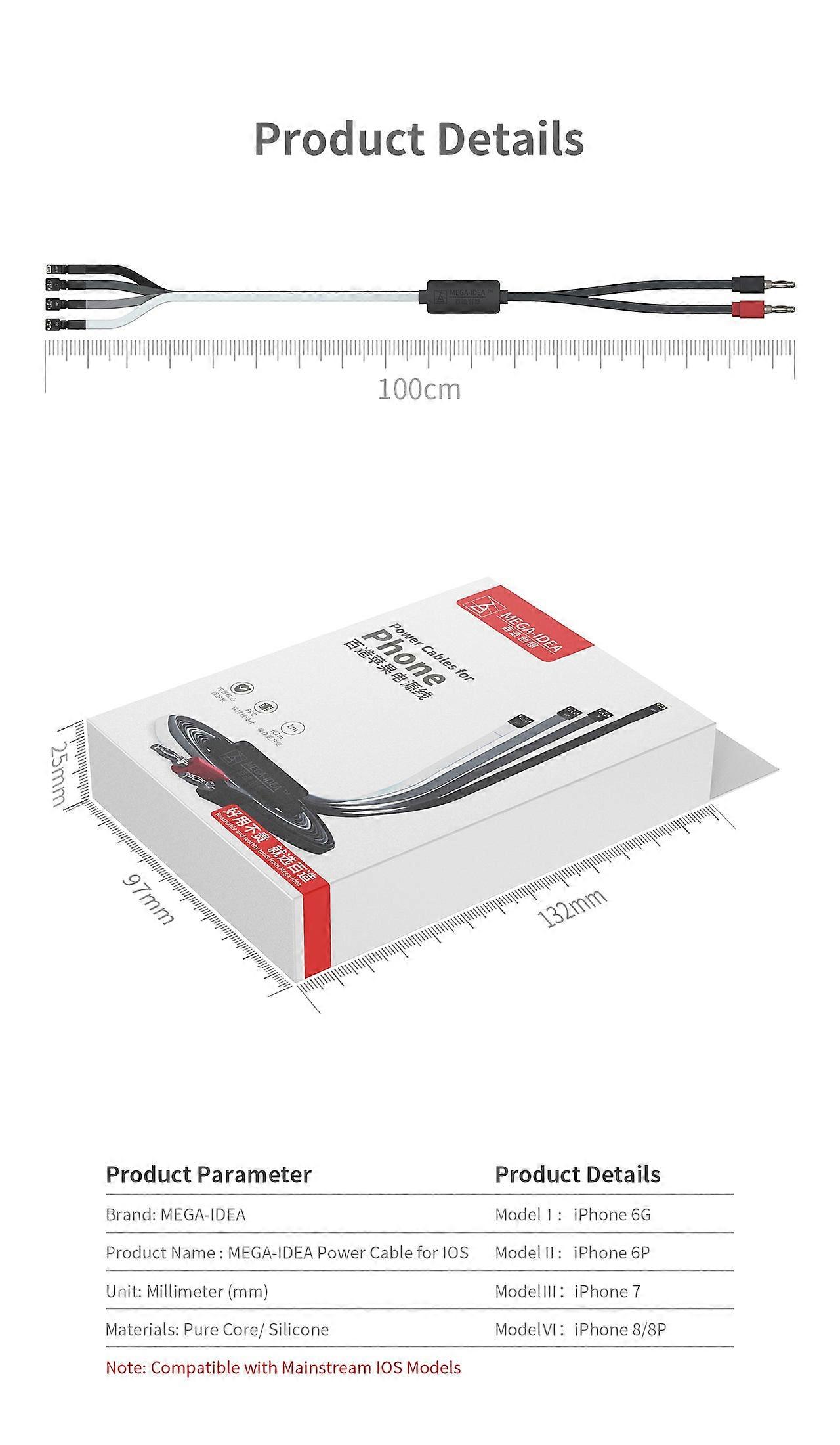 Mega Idea DC Power Supply Cable For iPhone