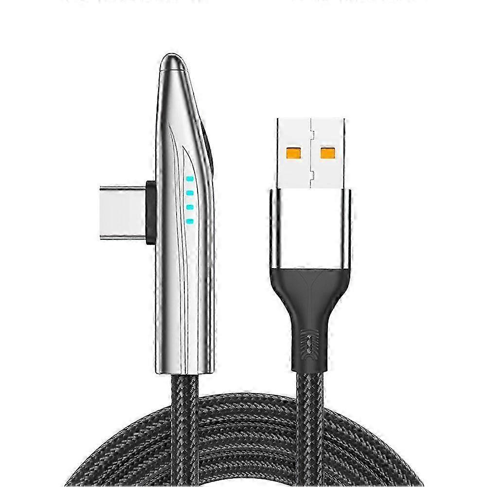 240W Low-Profile Gaming Cable
