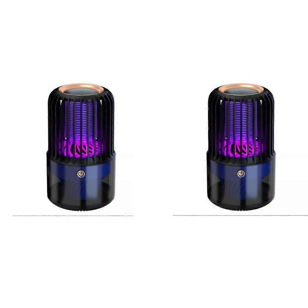 Electric Mosquito Killer, 2 in 1 USB Rechargeable Portable Fly Killer with UV Lamp, 360 Attract Zaps Flying Insect Bug Zapper for Indoor Outdoor Campi