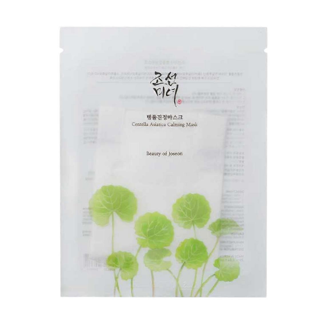 Soothing Sheet Mask With Centella Asiatica