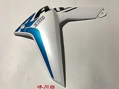 Voge 300 Rally accessories Voge Rally 300 دراجة نارية خزان الوقود الحرس هدية البلاستيك قذيفة غطاء الزخرفية الغطاء الجانبي